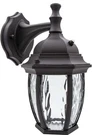 Maxxima Outdoor Wall Light (black) With Dusk To Dawn Sensor 3,000K Warm White. Fixed Price $40.00.