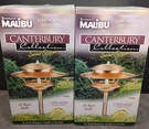 Malibu Canterbury Collection CS200C Solid Copper 18W Landscape Light Nib Nos. Fixed Price $149.95.