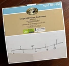 Hampton Bay 5-LIGHT Flexible Track Lighting Fixture, New!. Fixed Price $39.99.