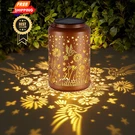 Golfoee Mothers Day Gifts Solar Lanterns Outdoor Waterproof Bronze. Fixed Price $31.98.
