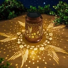 Solar Lantern Hanging Light Led Hummingbird Outdoor Garden Lamp Waterproof Decor. Fixed Price $16.99.