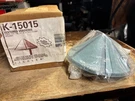 Nos Kichler Landscape Path Light K-15015 Textured Verdigris Aluminum. Fixed Price $25.00.