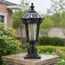 19 In Dusk Dawn Solar Led Lamp Post Light Outdoor Black With Pier Mount Base. Fixed Price $88.99.