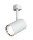 Hampton Bay Led Linear Track Lighting Mini-cylinder Step Head White 1-LIGHT. Fixed Price $29.88.