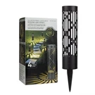 Testrite 4-PACK Solar Bollard Rotating Pathway Light, Steel Lights New. Fixed Price $37.00.
