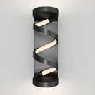 Artika Swirl Integrated Led Outdoor Wall Light Black. Fixed Price $45.99.