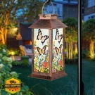 Fussion Butterfly Solar Lantern Outdoor Garden Decor. Fixed Price $42.99.