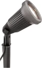 Malibu CL507 20W Metal Landscape Lighting Floodlight 8301-9602-01. Fixed Price $29.00.