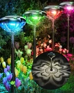 Sfv 6 Pack Solar Pathway Lights Outdoor, Multicolor & Warm White Mode, Four-l.... Fixed Price $101.99.