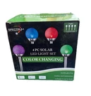Kitschy Artsy Whimsical New Box Outdoor Bonfire Westinghouse Solar Led Lights. Fixed Price $20.00.
