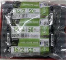 Southwire 50 16/2 - Electrical Landscape Lighting Low Voltage Stranded Ul. Fixed Price $25.00.