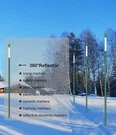 Fibermarker 3FT Reflective Driveway Snow 5/16X36INCH Solid Poles Rod. Fixed Price $98.99.