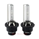D2S D2C 10000K Pure Blue Hid Xenon Headlight Bulbs Fit QX50 14-17. Fixed Price $14.90.