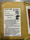 Kichler Lighting - 15191BK Underwater. Fixed Price $99.00.