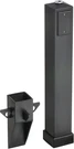 Arlington Industries GP37B-1 Gard-n-post Outdoor Landscape Lighting Black. Fixed Price $211.99.