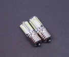 2-PACK Kingso Led Light Bulbs. Fixed Price $14.99.